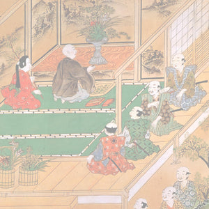 What the samurai knew about arranging flowers